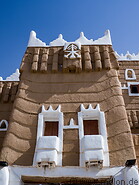18 Amarah palace