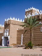22 Amarah palace