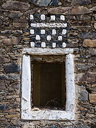 11 Window with chessboard pattern