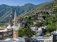 27 Rijal Almaa mountain village