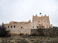51 Turban palace in Al-Siddiq