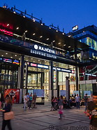04 Rajiceva shopping centre