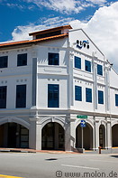 23 Atea centre building