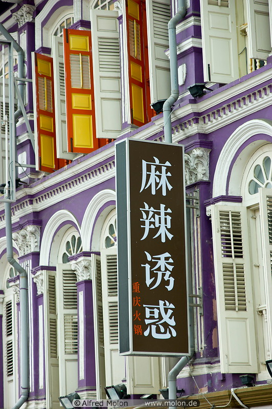 09 Colourful shophouse facade