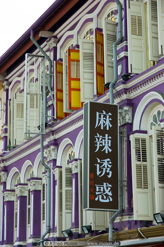 19 Colourful shophouse facade