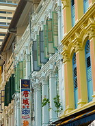 03 Colourful shophouse facade