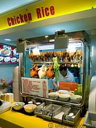 03 Chicken rice stall