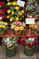 07 Flowers for sale