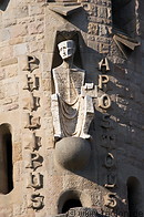08 Statue of apostle Philip