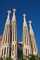 11 Apostle spires