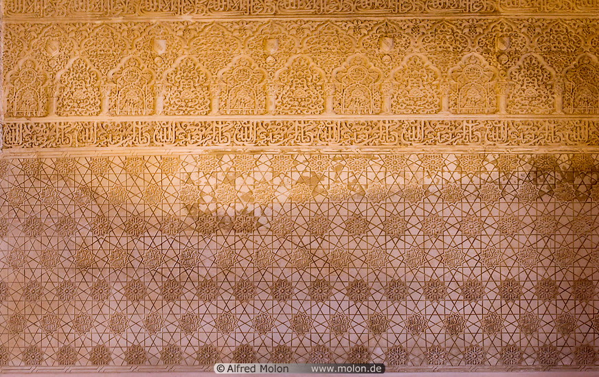 20 Islamic patterns on wall - Nasrid palace