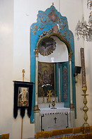 09 Altar