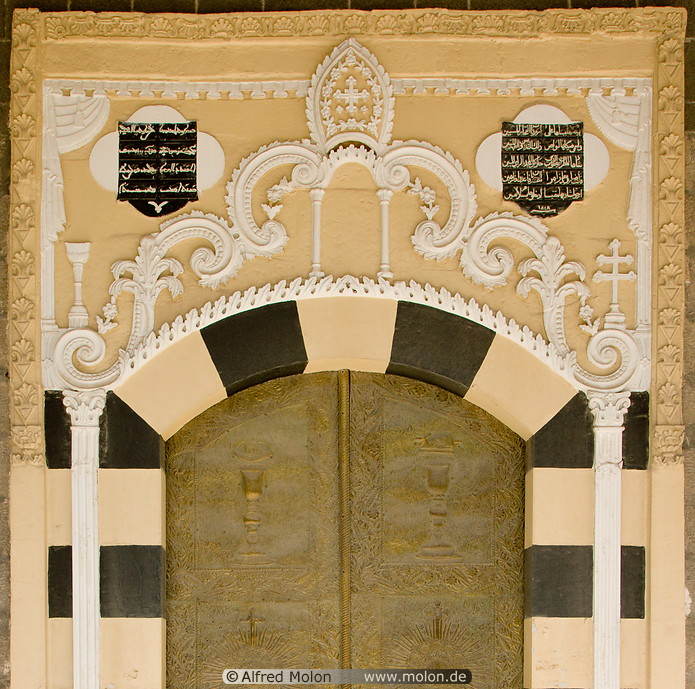 10 Syriac Catholic church - door detail