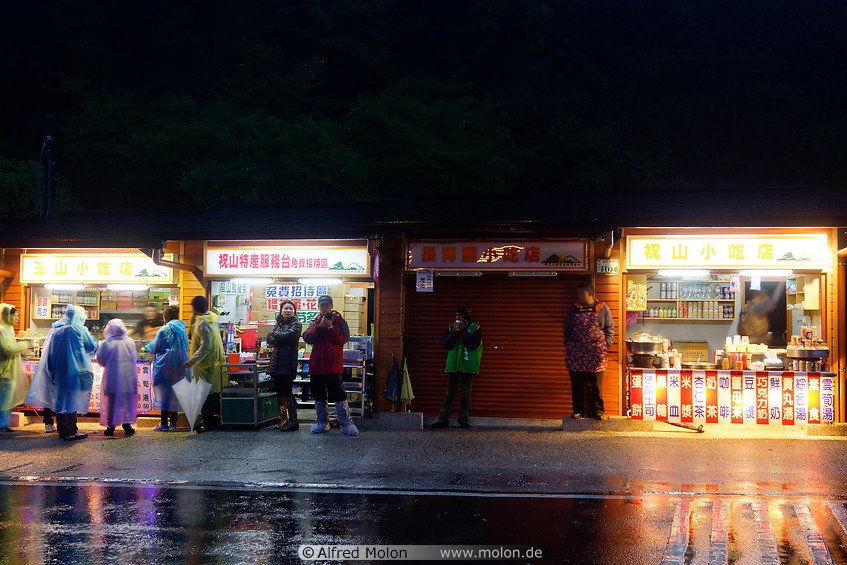 19 Shops in Zhushan at dawn