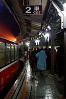 10 Sunrise train in Zhushan station at 6am