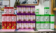 27 Alishan mountain tea boxes