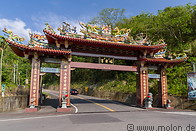 04 Gate to Fu An Gong temple