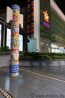 05 Totem and department store