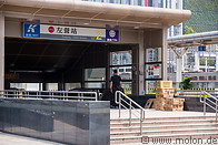 03 Zuoying underground station