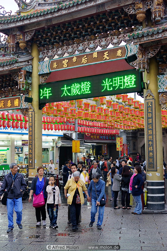 12 Tianhou temple gate