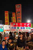 01 Night market scene