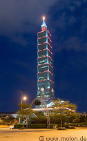 01 Night view of Taipei 101 tower
