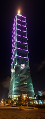 08 Night view of Taipei 101 tower