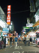 15 Shilin night market15