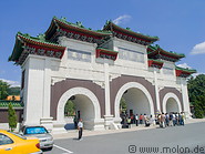01 Gate to martyrs shrine