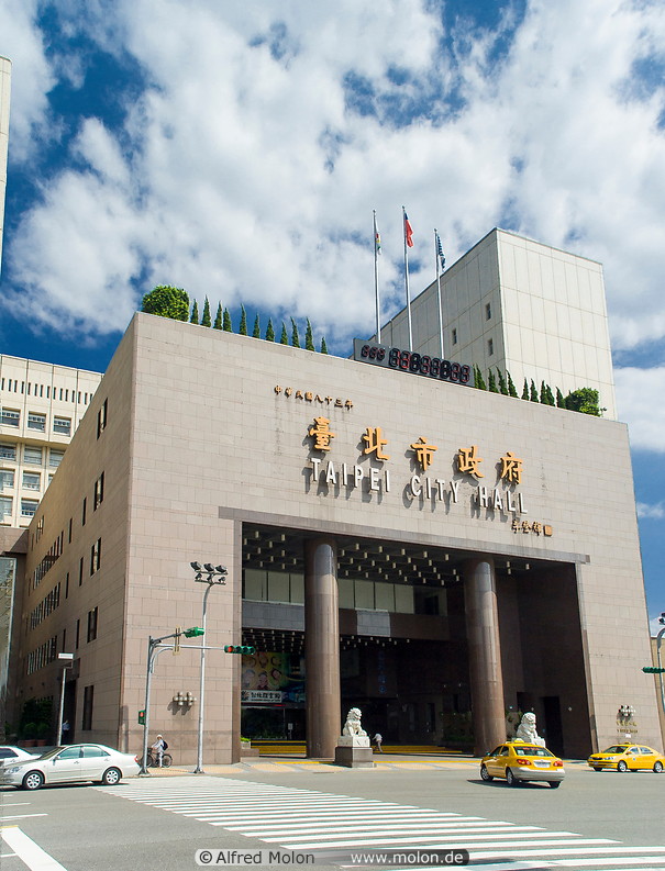 09 Taipei city hall