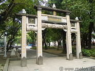 13 Stone gate
