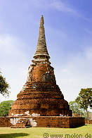 14 Stupa