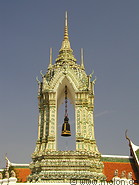 07 Wat Po