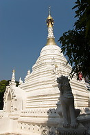 15 Wat Mahawan