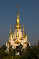 06 Wat Tham Khuha Sawan