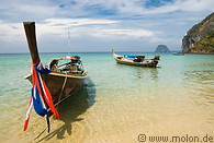 Koh Mook photo gallery  - 17 pictures of Koh Mook