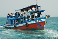 01 Ferryboat from Bang Bao to the island  Koh Wai 