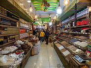 43 Nuts and dried fruits shop