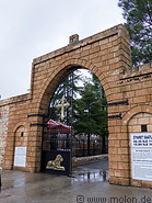 01 Gate