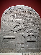 34 Kuttamuwa stela