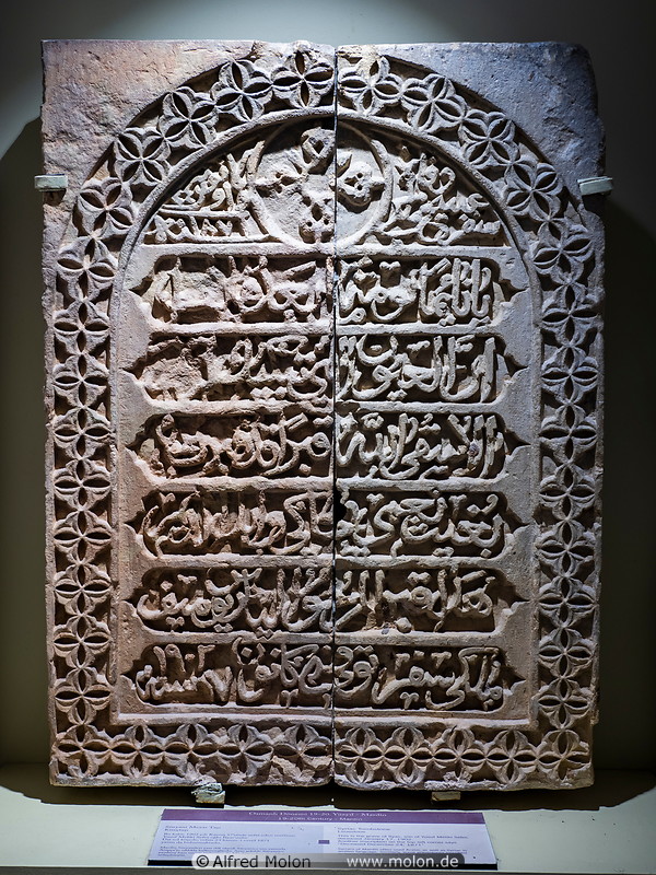 01 Syriac tombstone