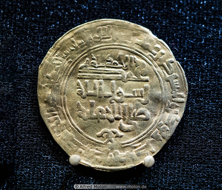 17 Coin of Mosul princedom