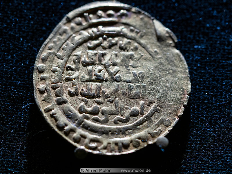 20 Coin of Mosul princedom