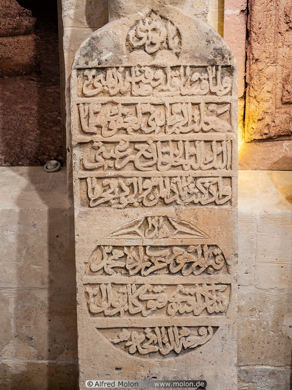 28 Islamic tombstone