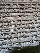09 Cuneiform tablet