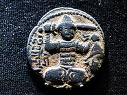 18 Coin of Mosul princedom
