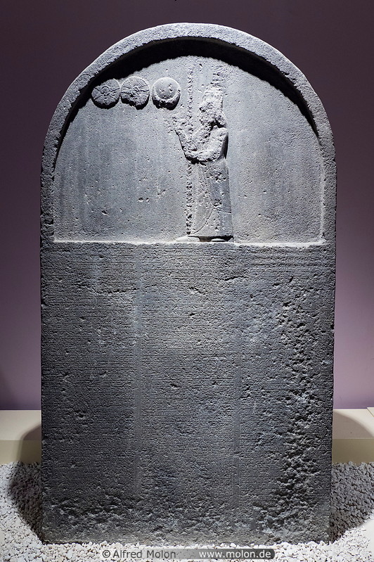 35 Basalt stela
