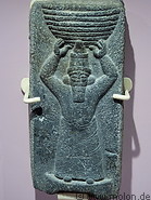 38 Relief human head stele