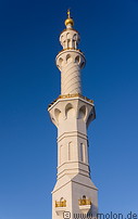 34 Minaret