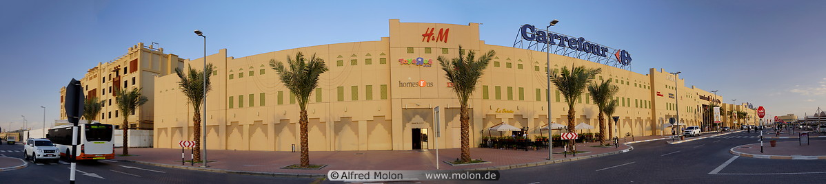 26 Al Badawi mall